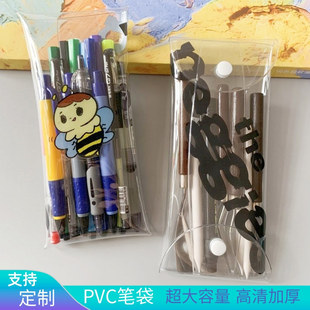 PVC�P�����ֵins�L͸���Ӻ�С�W���๦�ܹP��diyС�����K�ռ{��