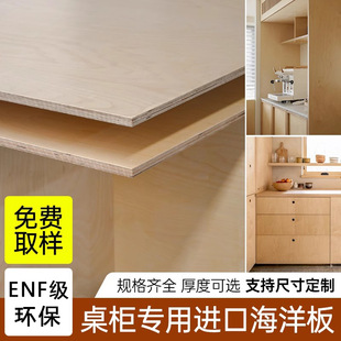 ȫ��ľ���Ӱ僺ͯ�Ҿߙ��������չʾ������ENF���M�ں����z�ϰ�