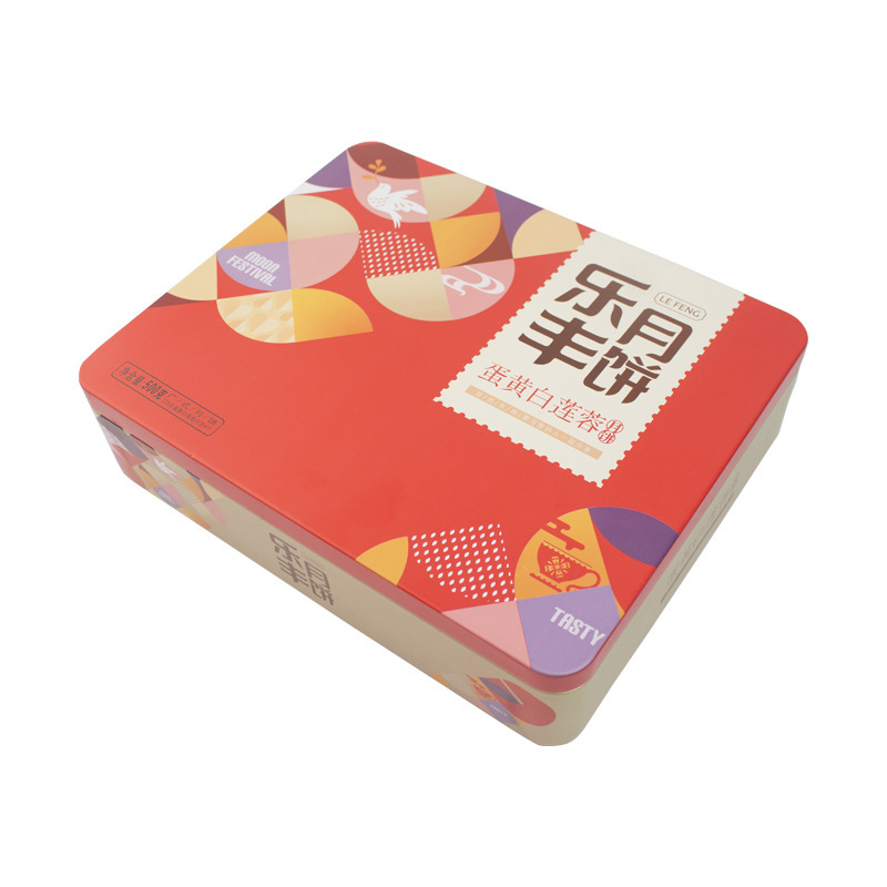 乐丰食品500克装铁盒广式蛋黄白莲蓉月饼批发大量生产厂家直供|undefined
