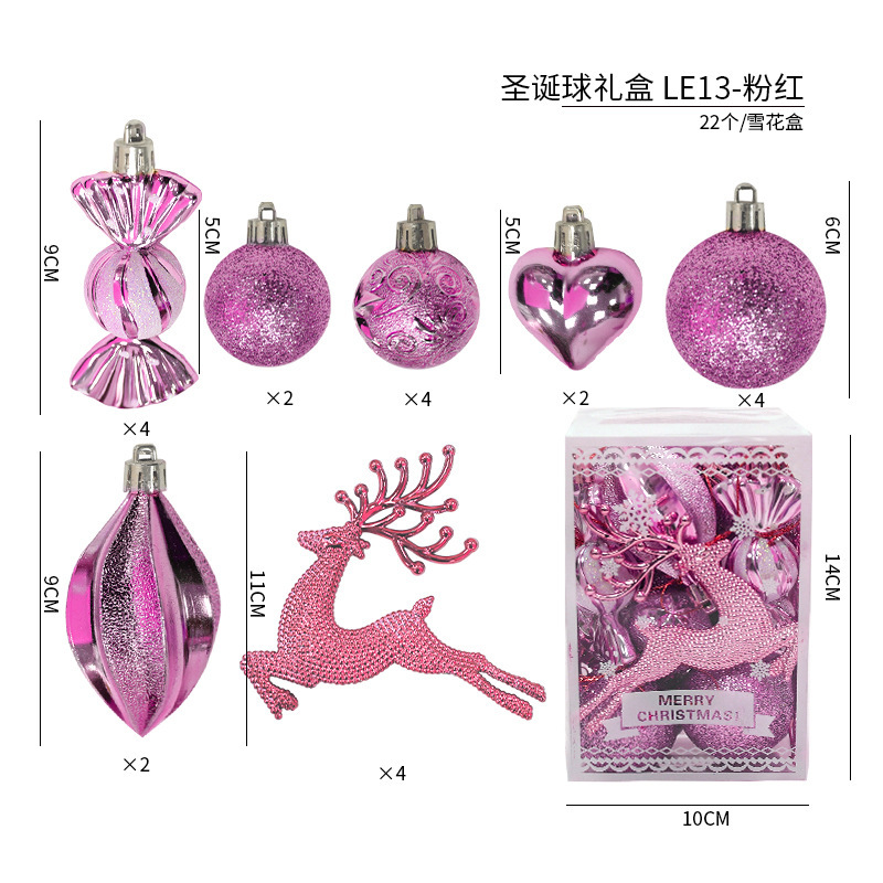 クリスマス装飾カラープラスチックボール祝日雰囲気クリスマスツリーペンダントヘラジカキャンディークリスマスボール卸売り|undefined