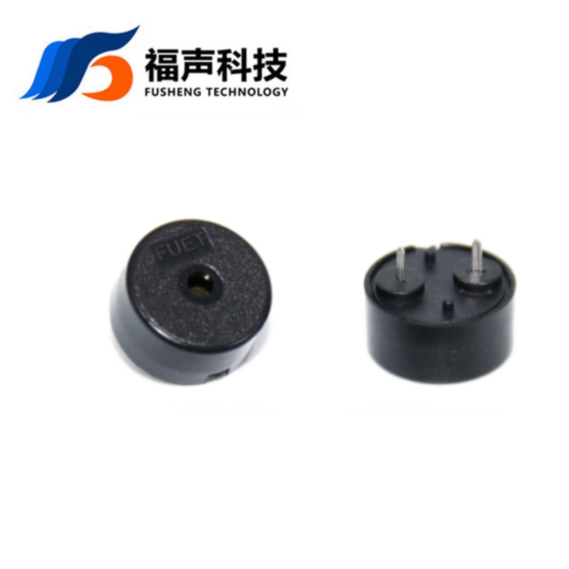 FSR-1207压电式无源蜂鸣器 12*7mm 低耗 弹簧 脚距 6.5mm 4KHz