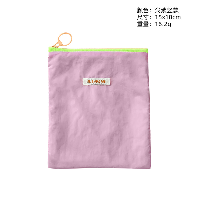 新色マカロン化粧バッグ携帯旅行可爱いカバン小銭入れ小銭入れアクセサリー収纳化粧品バッグ|undefined