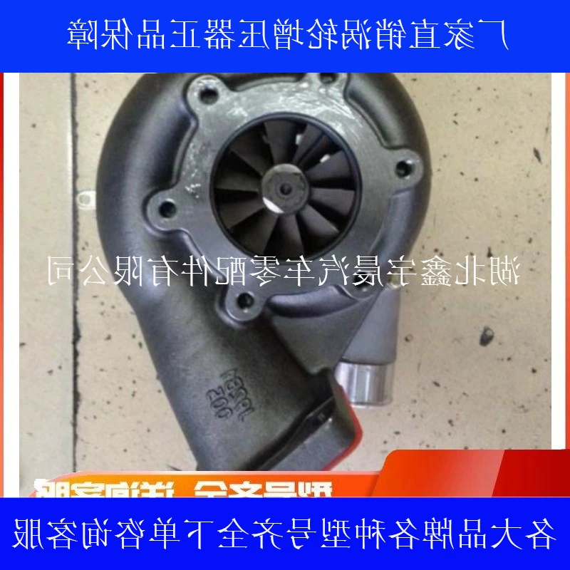 K29 M7600-1118100-502 оригинальный турбокомпрессор Tianyan