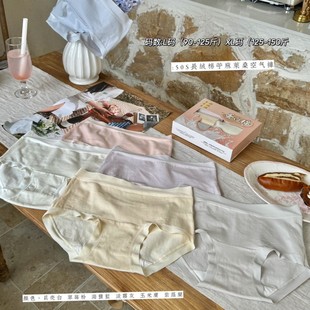 MEIYATING-3800#50S�L�q���r���Rɣ�՚�ѝ�o�����m͸�⼃ɫŮ��ѝ