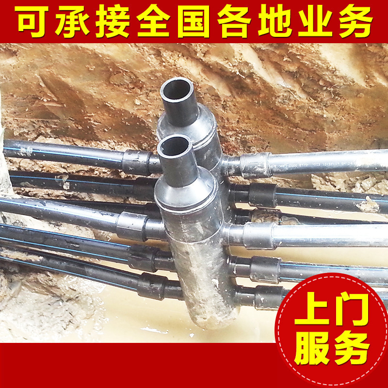 Ground source heat pump well drilling drilling point降水井 household water well pipe well降水井 engineering service