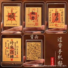 �S���֙C�Nˮؐͬ��999���r���\�D�N��ؔ����������ؔ��Ƭ