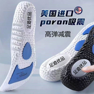 ���E��Ʒ ���һ�����lzoom�\��Ь�|��|͸�������p��ܛ��ʺ��