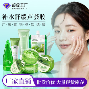 �¶�������J�C�z ��ˬ�aˮ�J�C���z��Һ������o�����J�C�z���