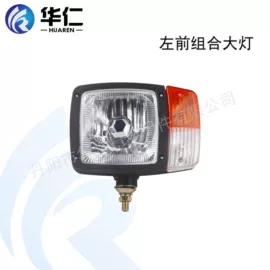 工程机械配件;大灯、前照灯;其他车灯