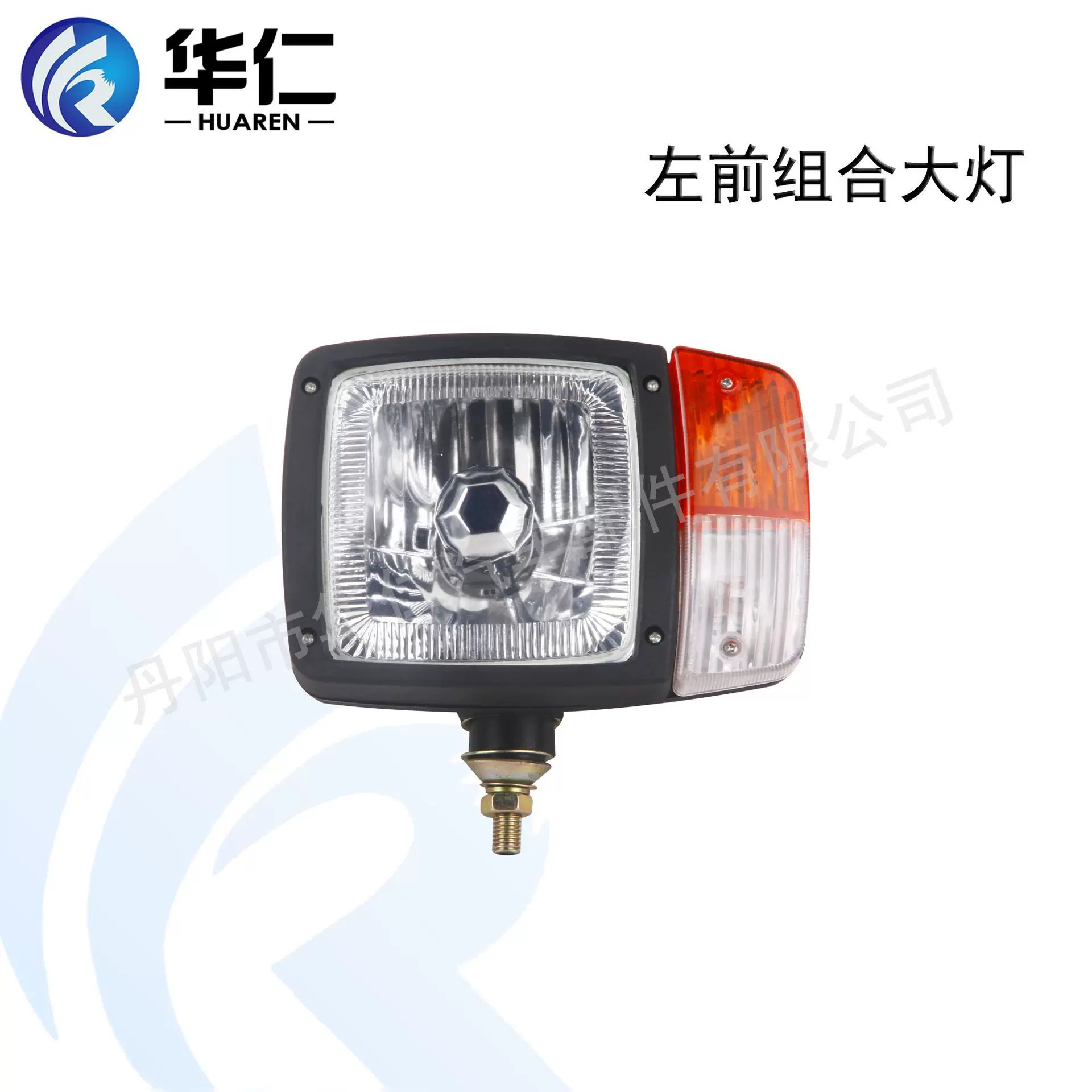 工程车铲车配件灯具 常林装载机 铲车大灯