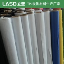 �댧�w���պ���l�ݲ���   Tpee��Ĥ  EVA-C7�l�ݰ��