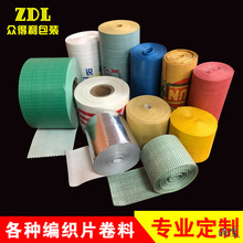 ţƤ��������������������|��Ƥ䓹�ţƤ���p�@�������Bֳ������