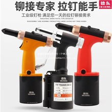 |TᔘȫԄצᔘîP䓳оQ