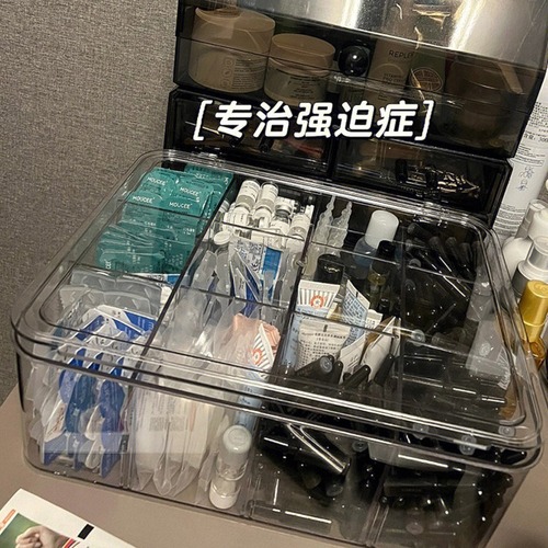 【Free Shipping】Single-Use Essence Storage Box with Dust-Proof Flip Lid Desk Makeup Skincare Lipstick Storage Box Transparent