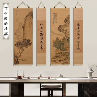 ����ʽ�͏d�b����Բ��ұ������쮋����ɽˮ���U��Ҋɽ���ڮ�
