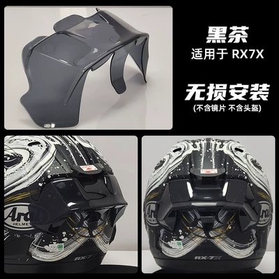 RX7X tail wing is Motorcycle tail