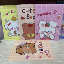 ���Q�羳�����t������z�ױ�������ˮ��С��ܛ����С����ӛ�±���