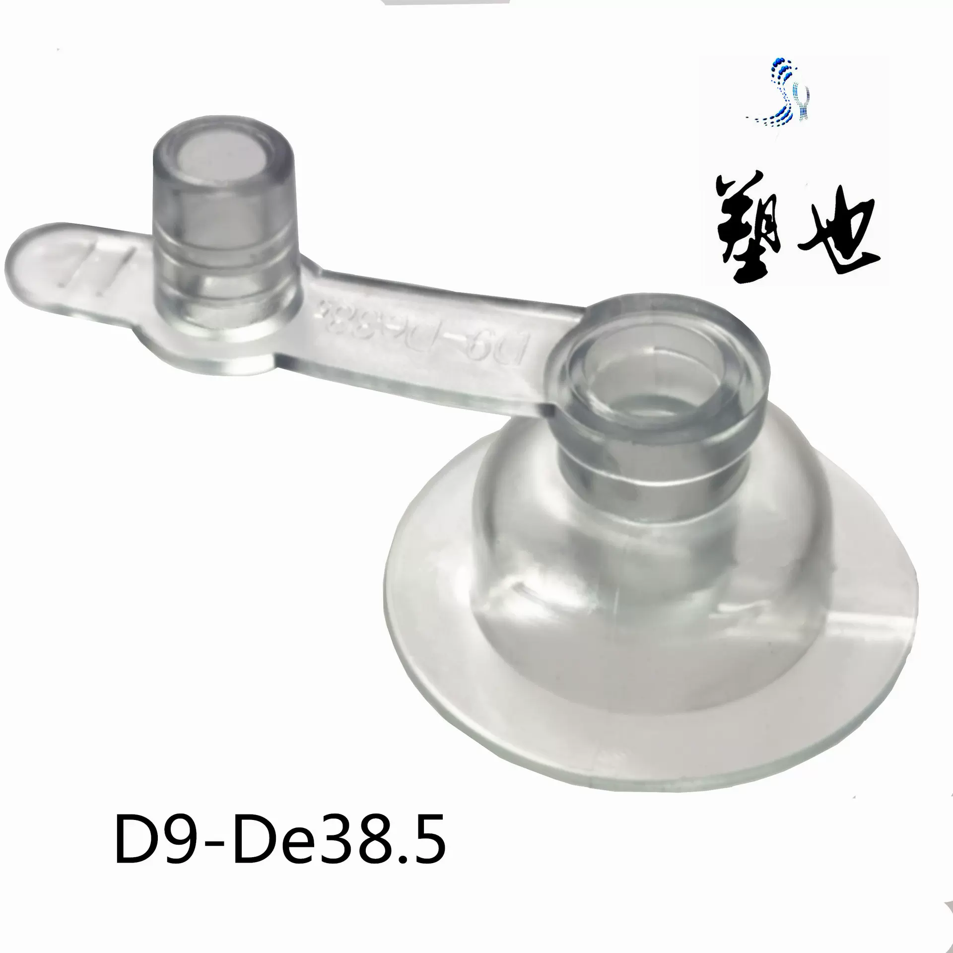 透明翻盖PVC气嘴38mm充气玩具救生圈塑胶充气嘴配件环保塑料