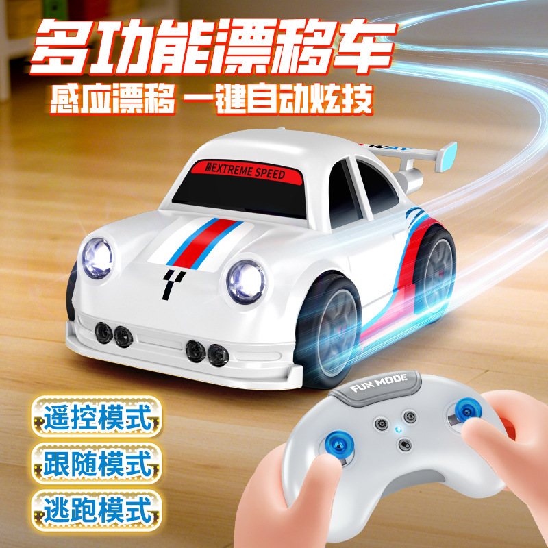 Intelligent Sensor Following Car Remote Control Drift Car Dual Mode Rc Mini Desktop Remote Control Car Car Boy Toy