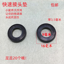 ��ܿ��ٽ��^���z�|Ȧƽ�|Ƭ�|���ܷ�|�ܷ�Ȧ���zO��Ȧ�|�|