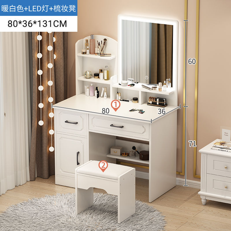 80cm 사각거울 + LED + 화장대 (서랍 2개, 1개)