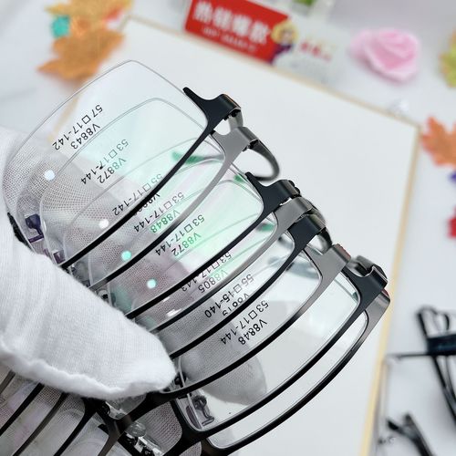 Seiko Fashion Men's Business Full Frame Half Frame Brushed Myopia Glasses Frame Buick Pure Titanium Steel Plate Frame Factory Wholesale