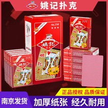 ����10�������Ƽ����ӿ��Ƽ��üӺ������Ҋʘ����
