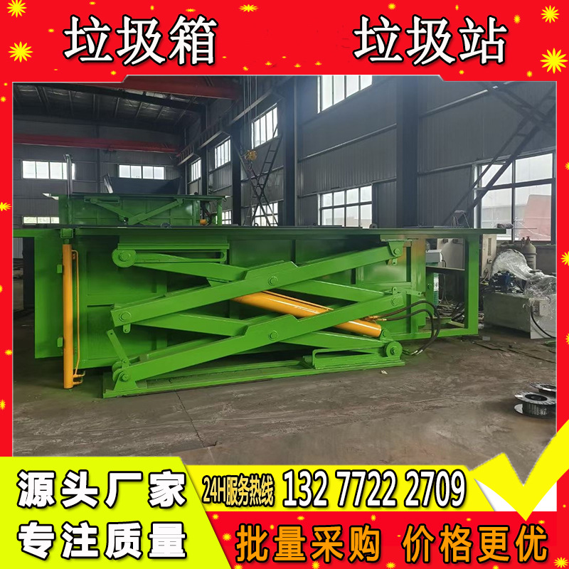 学校地埋垃圾站 学校垃圾站 湖北地埋垃圾站生产厂家直供