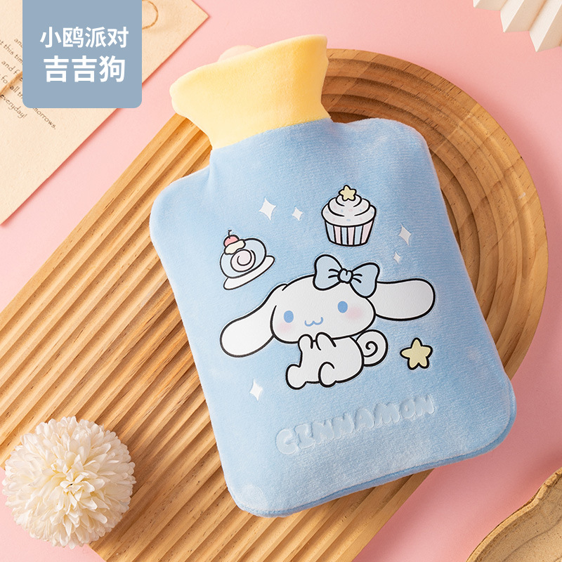 【지지독】샤오우 파티 온수병