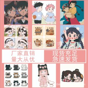 ���� ��ͨ ��H ����diy�����ͮ���ɫ���L�≺ˮ���ͮ���H��ͨST