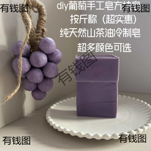 �������t������ĥ�غ�diy�W��������ԡ�坍����߅���������ֹ���