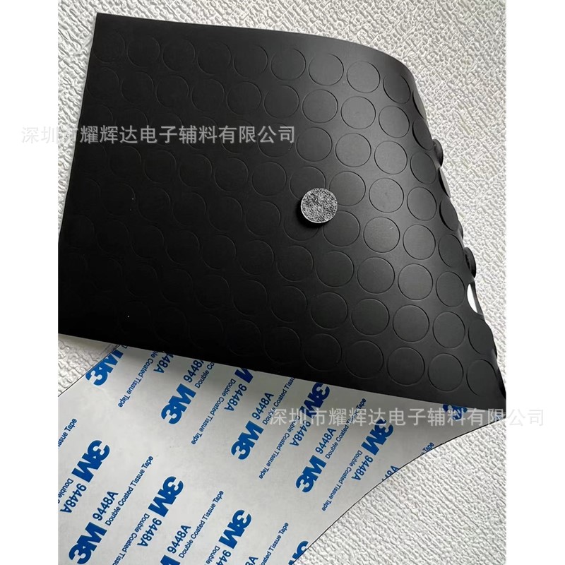 微信图片_20230819144951_副本