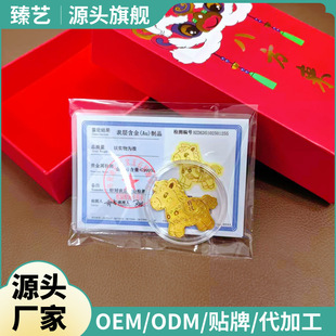 �R���S���֙C�N�֙CС�N���R�����X ֱ������С�YƷ Դ�^���S���l