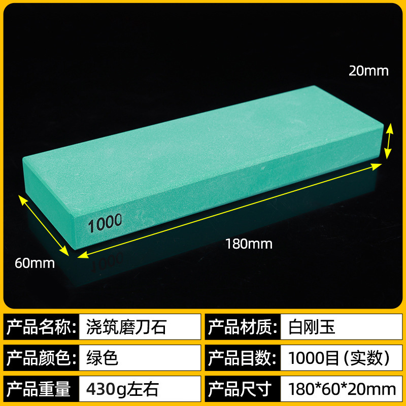 1000#小型微研削モデル