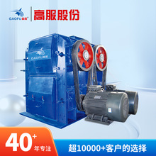 SֱN߷X݁úC늏SԭúúCX݁YһwC