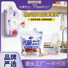 һ���Ա��rĤ�ױ��r���wʣ��΢���t���rĤ��ʳƷ��һ�����l���]