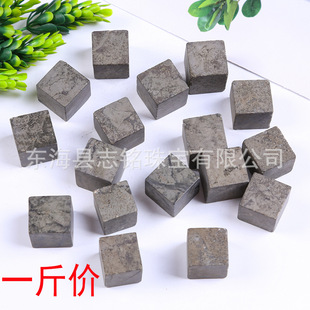 ��Ȼ�S�~�V���Kpyrite�S�F�V���ǔ[����޹�U��ʯ�~���쾰��ͯ�ԵV