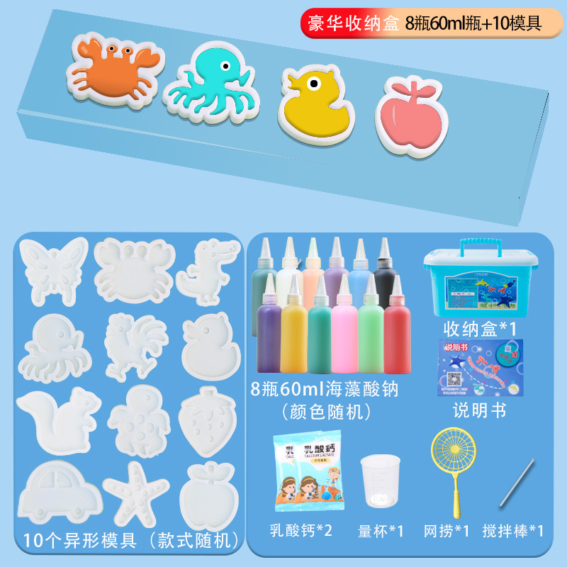 Juguetes hechos a mano para niños magia agua elfo agua bebé DIY seguro no tóxico puesto fábrica entrega de una sola pieza al por mayor