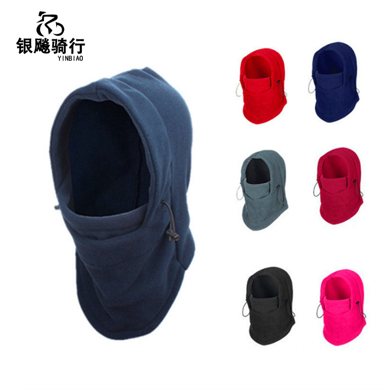 Cross-border Winter Warm Headgear Ski Mask Outdoor Thickened Double-layer Fleece Cap Masked Cap Flying Tiger Wind Cap