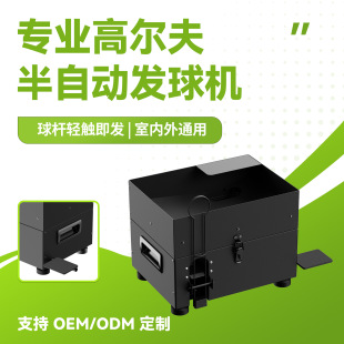 多功能工具箱包