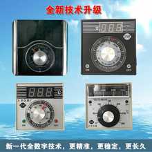 늿���ȼ��TEL72-8001B 9001TEL96-2001����ؿ�����ը���K����