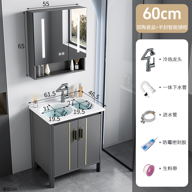 Armario de baño de aluminio espacial de doble lavabo de piso combinado lavabo de baño lavabo de cerámica de una pieza lavabo mesa de lavado piscina