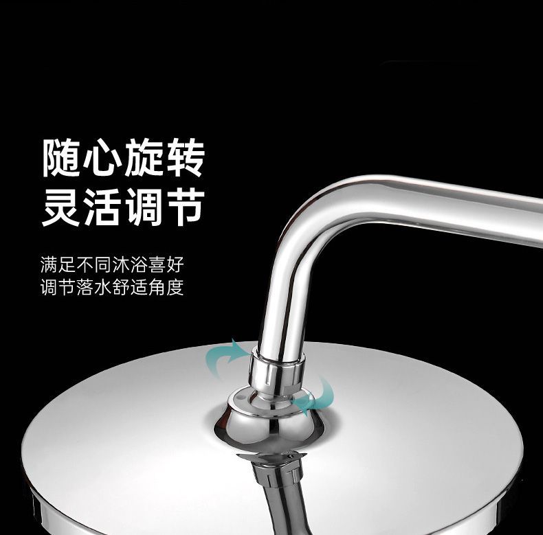 10-inch pressurized showerhead, overhead shower, large showerhead for rain shower, household shower head, bath set undefined