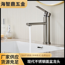 �F�����s�F�����P��l���gϴĘ̨��ϴ��������������ˮ���^