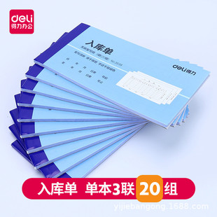 ����3539�����Γ��Փ� �o̼�͌��� ؔ���k����Ʒ�Γ����N��؛