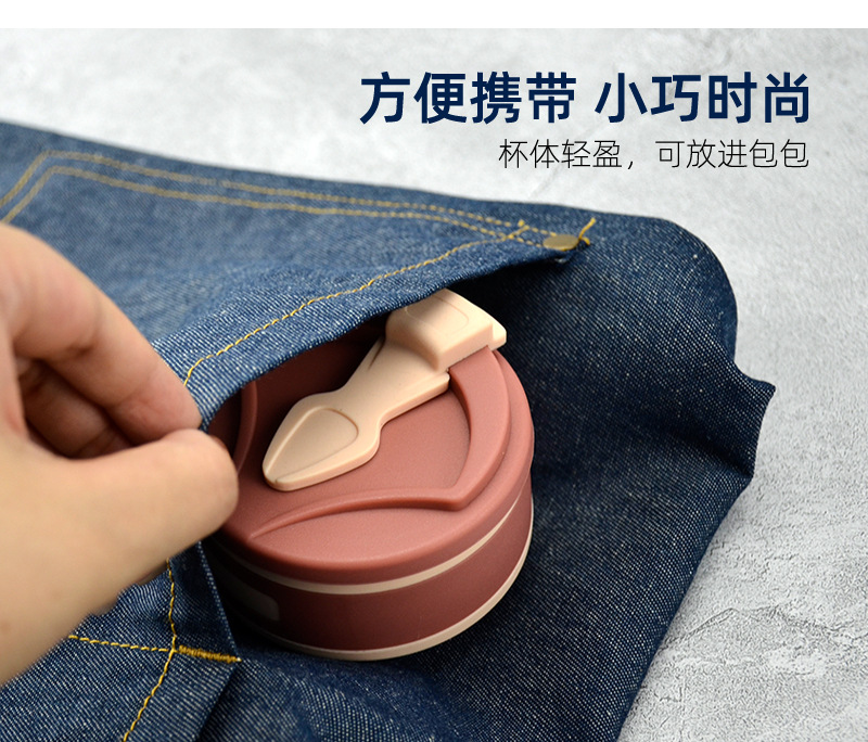 旅行杯详情页_05