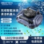 跨境清洁同款过滤吸污机