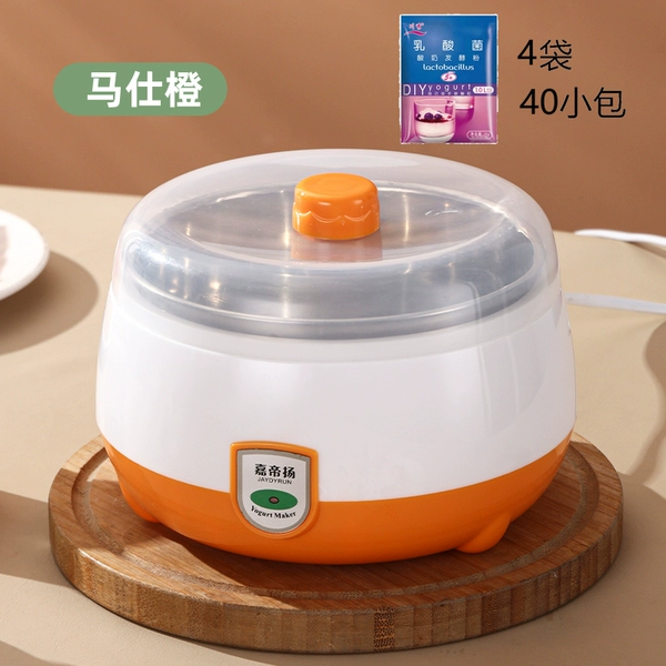 Orange [No Summary] (40 Bacteria Powder)