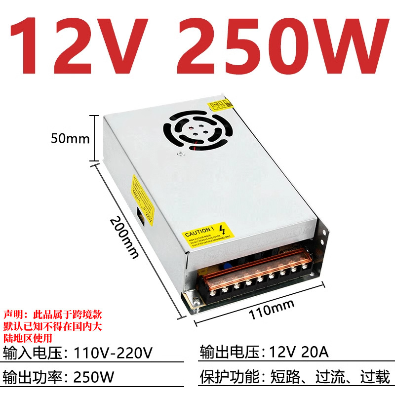 12v スイッチング電源コンバータ 24v20a220v から 12v LED ライトストリップ 10A 直流過電圧保護および電圧安定化|undefined