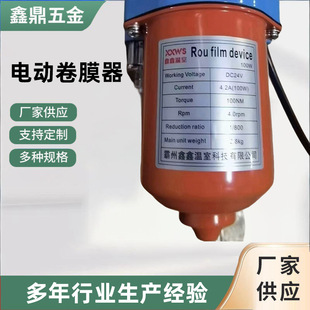 늄Ӿ�Ĥ����������C�����Bֳ���Ԅӷ��L��������������C